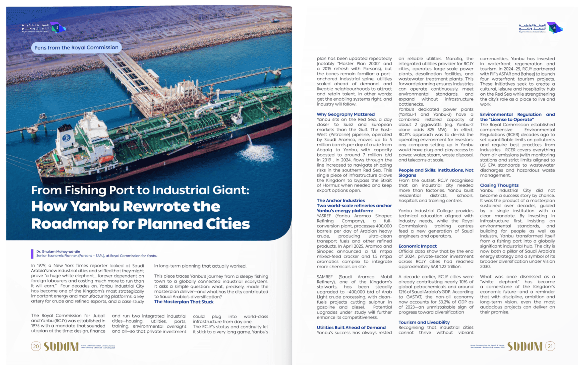 Dr. Ghulam Mohey-ud-din, expert in urban planning and development, highlights Yanbu's journey from a.